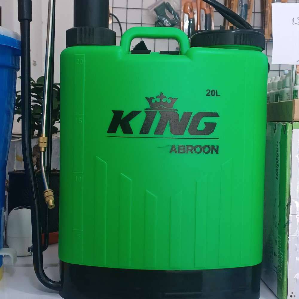 سم پاش ۲۰ لیتری دستی king