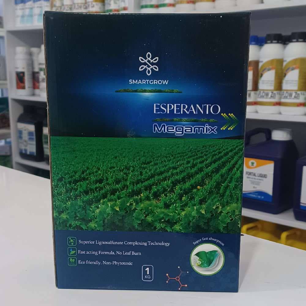 کود ریز مغذی مگا میکس اسپرانتو اسپانیا 1کیلو گرمی
