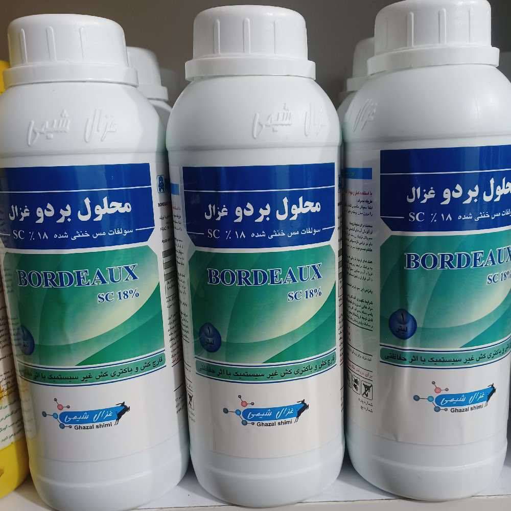 قارچ کش باکتری کش بردو غزال شیمی 1لیتری