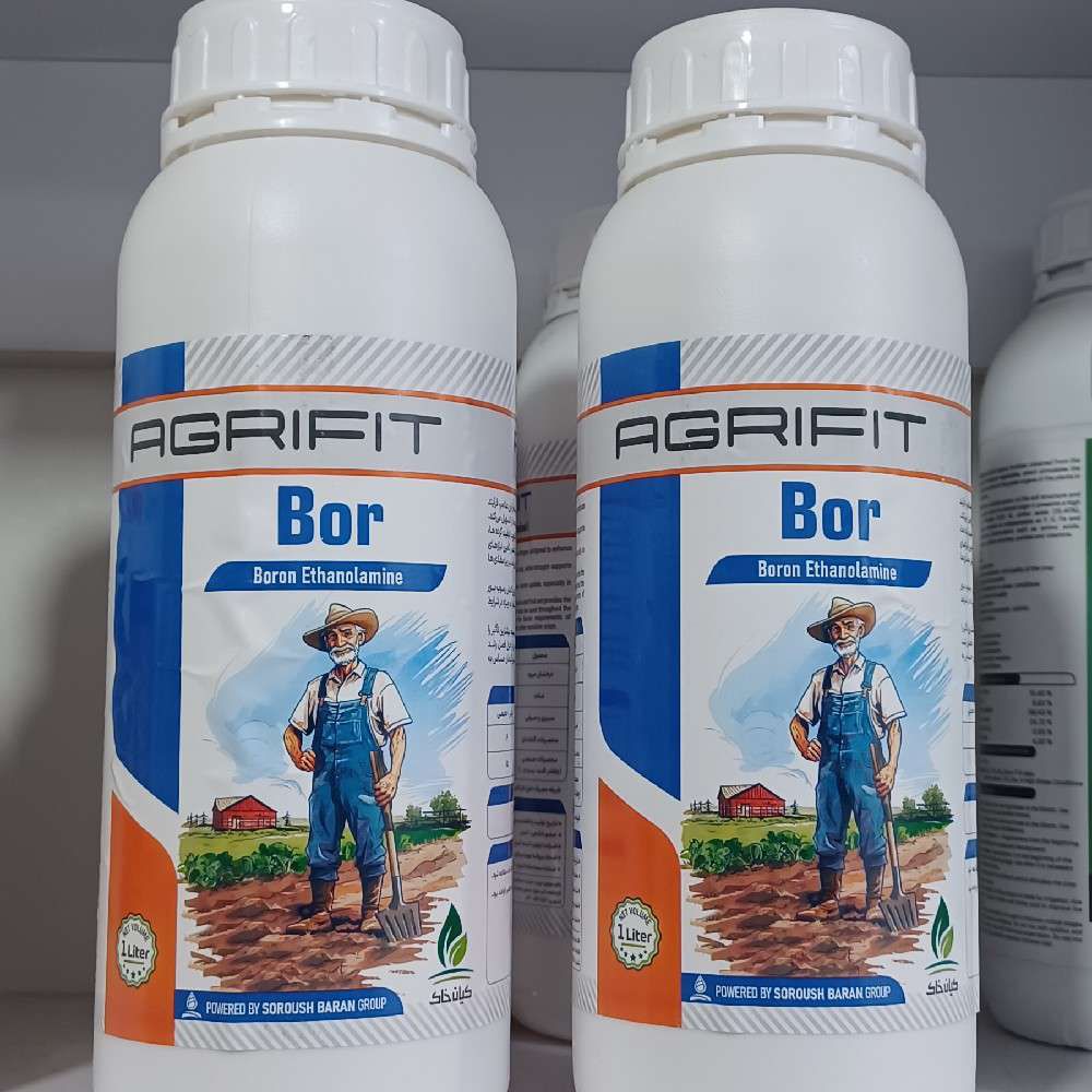 کود بور مایع۱۵ درصد AGRIFIT BOR تولید سروش باران ۱ لیتری