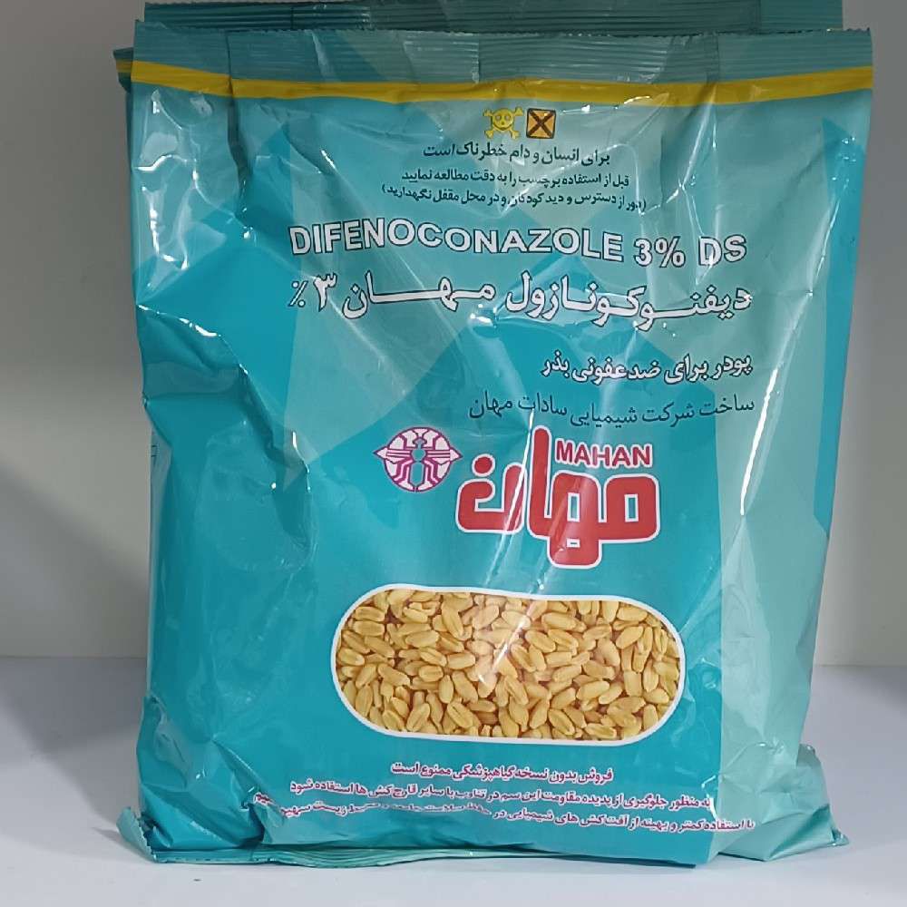 قارچ کش دیفنوکونازول مهان 1kg